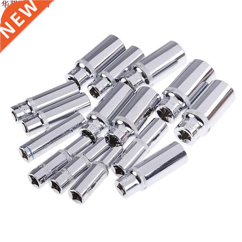 CR-V universel intérieur hexagone clé Allen t&