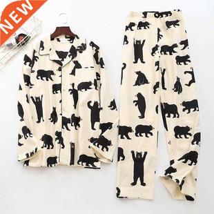 Cute white bear 100% brushed cotton men pajama sets Autumn C