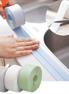 *3.2M Bathroom Shower Sink Bath Sealing Strip Tape Sink Wate