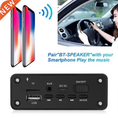 Bluetooth 5.0 Car Loudspeaker FM Radio MP3 Music Player Deco