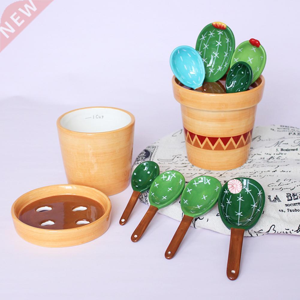 1 Set Lovely Cactus Shape Measuring Spoon Clear Scale