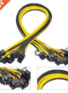 6 Pcs 8 Pin PCI-e Graphics Cables GPU Power Cable 50cm For G