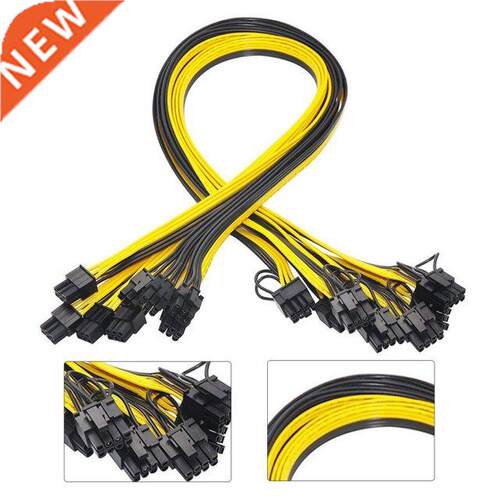 6 Pcs 8 Pin PCI-e Graphics Cables GPU Power Cable 50cm For G