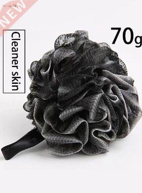 1pcs/ vanzlife bathroom Household bath ball large size bath