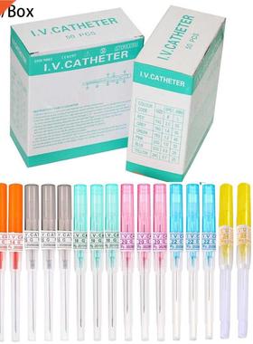 50pcs Disposable Professional I.V. Catheter Cannula Piercing