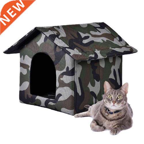Outdoor Pet Dog House Foldable Bed Soft Wnter Camouflage