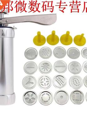 Cookie Mker Pump Press Mchine Cke Decor 20 Molds 4 Nozzle