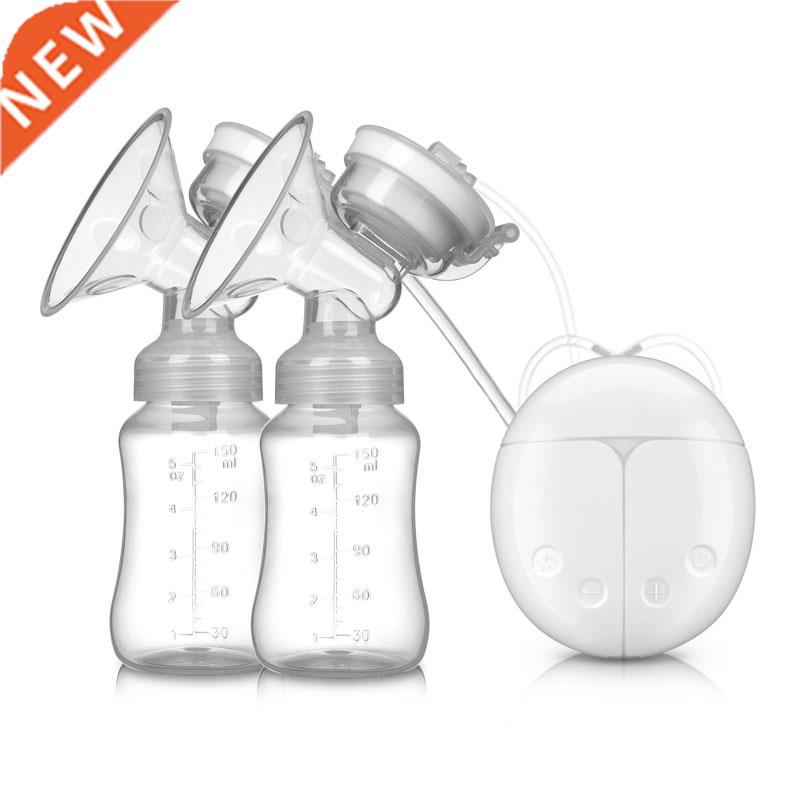 New Electric Double Breast Pump USB BPA Free Breast Pumps Ba