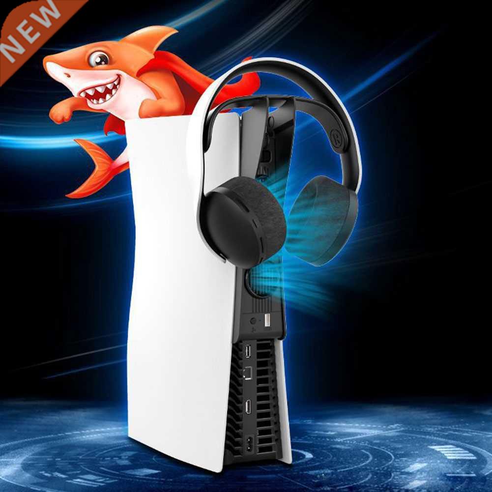 Vertical Cooler Stand LED USB Controller Charger Host Contro