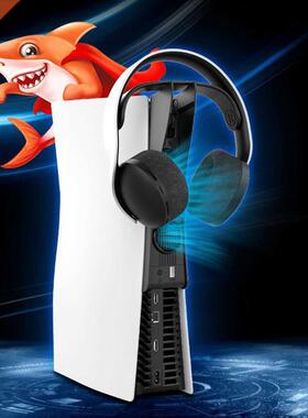 Vertical Cooler Stand LED USB Controller Charger Host Contro