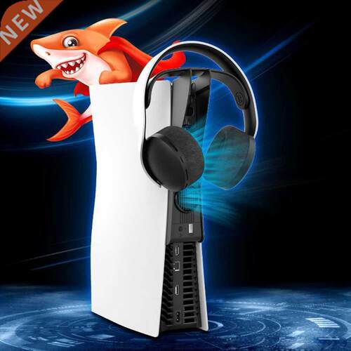 Vertical Cooler Stand LED USB Controller Charger Host Contro