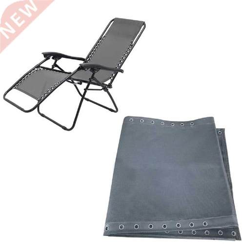 Gravity Chair Folding Recliner Replacement Cloth Mesh