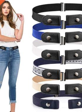 Unbuttoned elastic belt jeans Lady's unbuttoned belt dress S