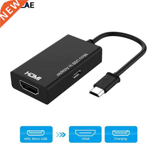 MHL Micro USB To HDMI Female Phone Adapter Audio Cable For