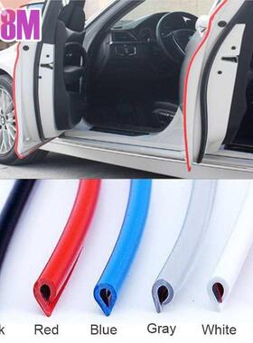 5/8M U Type Universal Car Door Edge Guards Trim Styling Moul