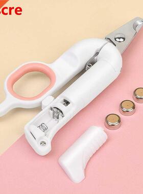 Professional Pet Nail Clippers Dog Cat Stainless Steel Two-c