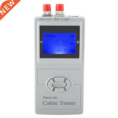 SML-MP2 Power Meter Breakpoint Length Line Meter Anti-interf