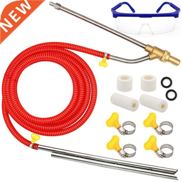 Pressure Washer Sandblasting Kit, Wet Sandblaster Attachment