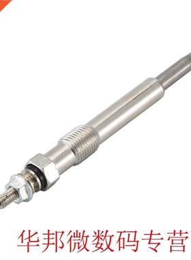 4X For Ford Transit Tourneo Connect 1.8 Tdci Diesel Heater G