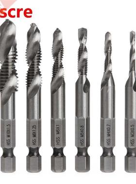 6Pcs/Set High Speed Steel HSS 4241 Drill Bits Hex Shank Spir