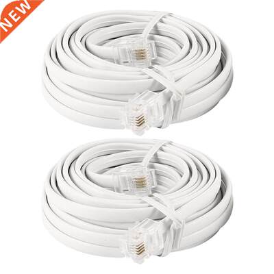 2 pieces 4.5m RJ11 6P4C male plug telephone extension cord f