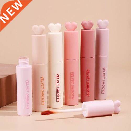 Heart-shaped Air Velvet Lip Mud Matte Matte Student Nude