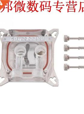 GPU Core Cover Cooling Block Copper Base Waterblock