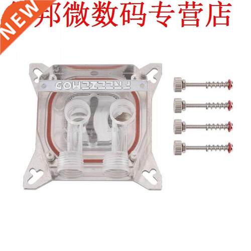 GPU Core Cover Cooling Block Copper Base Waterblock