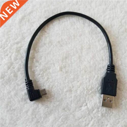 5pcs/lot 90 Degree Right Angle Micro B USB male to USB Type