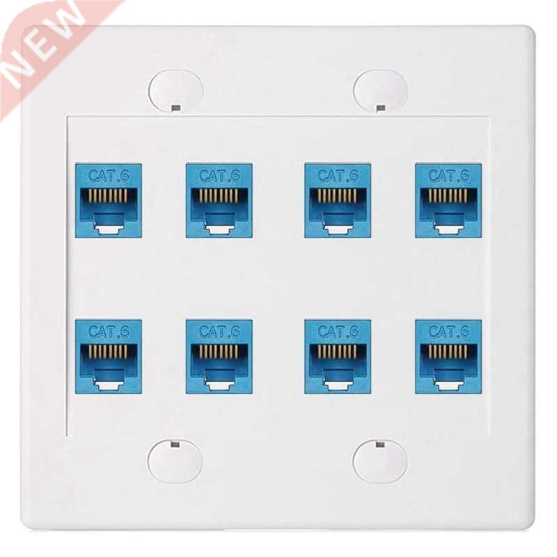 Ethernet Wall Plate 8 Port - Double Gang Cat6 RJ45 Keystone