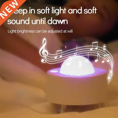2021 New St Projector Galaxy LED St Night Light Lamp