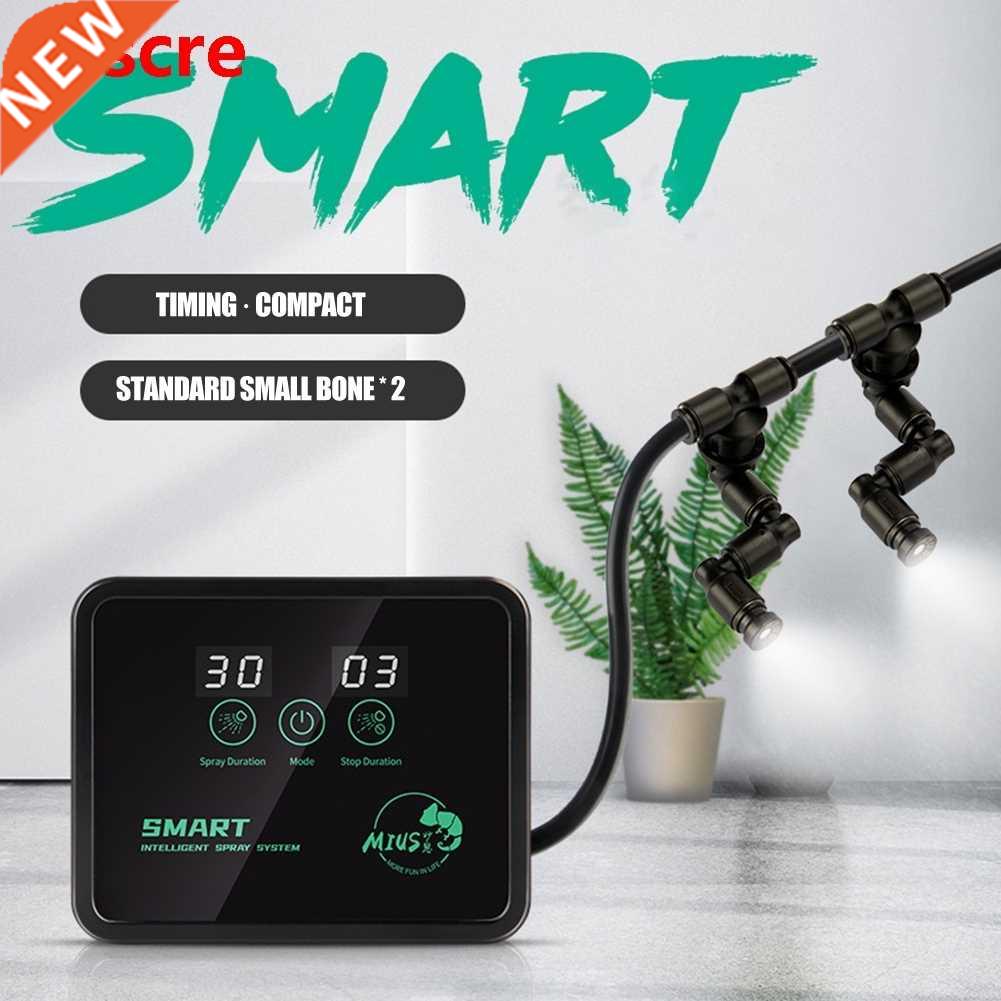 Intelligent Reptile Fogger Terrariums Humidifier Electronic