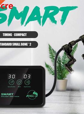 Intelligent Reptile Fogger Terrariums Humidifier Electronic