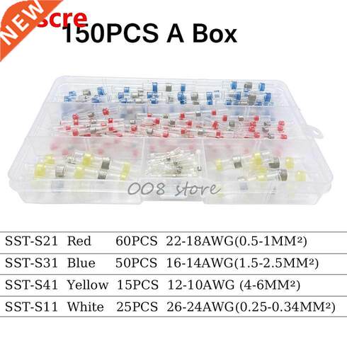 Box-Packed Thermal Shrinkage Electrical Car Wire Connector S