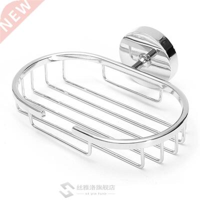 Soap Dishes Holder Kitchen Accessories Basket Toilet Shower
