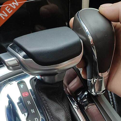 Baificar Brand New Automatic Transmission Gear Shift Knob Fo