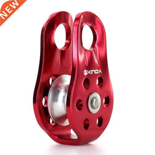 13mm Aluminum Alloy Rock Climbing Pulley Outdoor Survival T