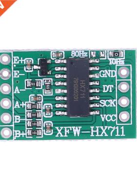 Digital Load Cell Weight Sensor 20kg Electronic Kitchen Scal