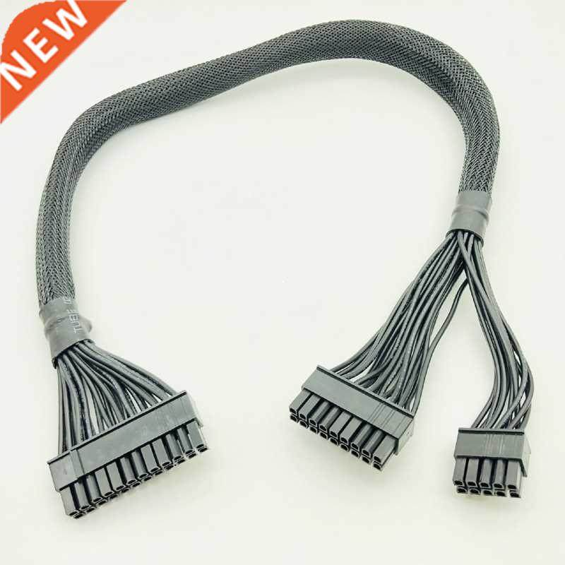 ATX 24pin to (18+10)Pin Modular Power Supply Adapter Cable