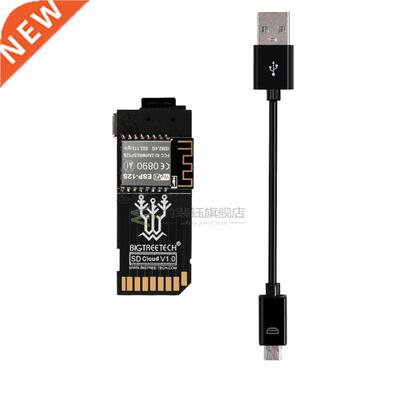 BIGTREETECH TF Cloud BTT SD Cloud V1.0 Wireless Transmission