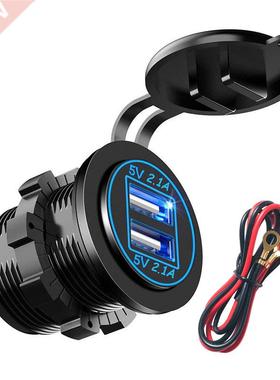 4.2A Dual USB Charger Socket Power Outlet Adapter 5V Waterpr