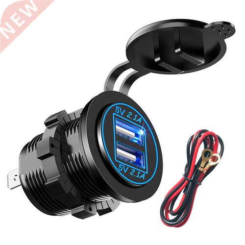 4.2A Dual USB Charger Socket Power Outlet Adapter 5V Waterpr
