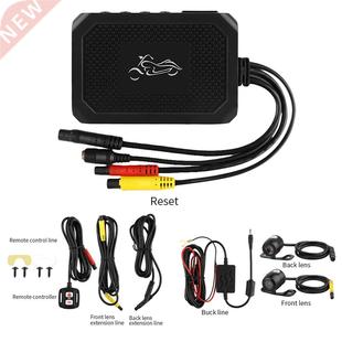 Motorcycle DVR Motorcycle Camera 1080P HD Double Lens Front