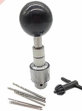 Mini Tool With Key Chuck 0.-4mm With 10pcs 0.6mm-2mm Micro