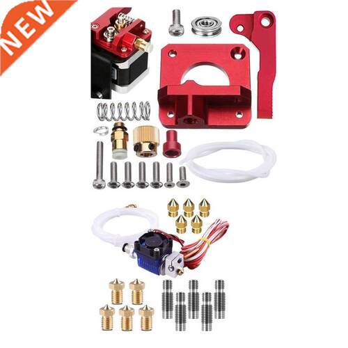 MK8 Extruder Aluminum Drive Feed Replacement V6 J-Head Hot