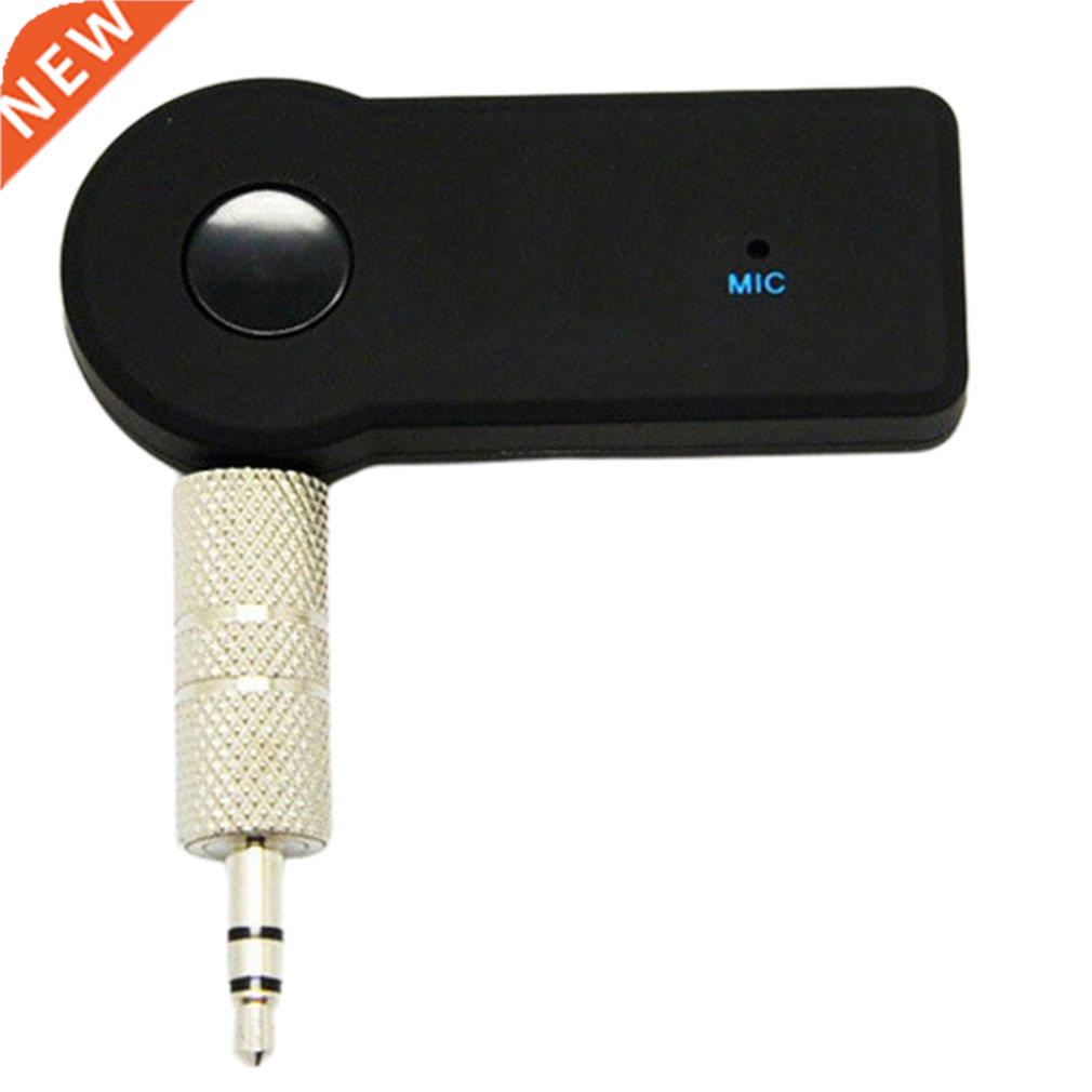 Wireless Bluetooth-compatible Receiver Transmitter Adapter 3