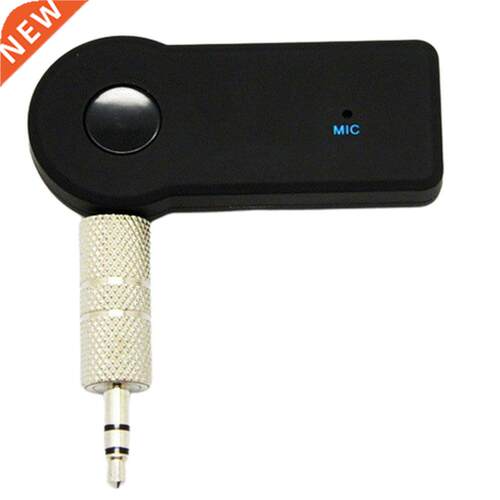 Wireless Bluetooth-compatible Receiver Transmitter Adapter 3