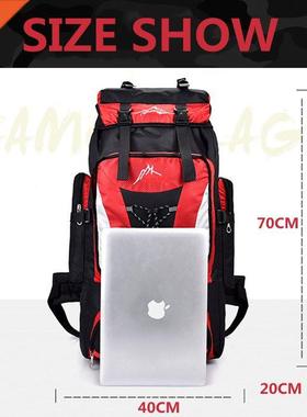Men's 80L Large Hiking Mountaineering Bapa Cliing Hiki