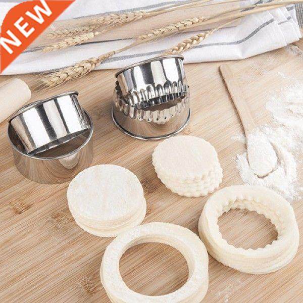 3pcs/set Thick Stainless Steel Mould Cookies Round Smooth &a