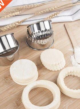 3pcs/set Thick Stainless Steel Mould Cookies Round Smooth &a